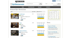 Desktop Screenshot of kyivrestaurants.com